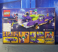 LEGO 70906 The Joker Notorious Lowrider - The Batman Movie (В Наличии в ТЦ Евразия), фото 2