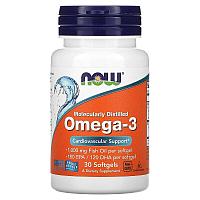Витамины NOW Omega-3 (30 капсул)