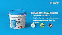 KERAPOXY EASY DESIGN , цвет 111 светло-серый ,эпоксидный декора­тивный кислотостойкий шовный заполнитель