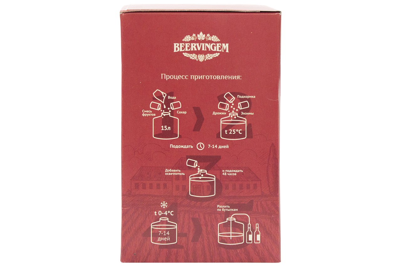 Набор для приготовления домашнего вина Beervingem "Спелая вишня" на 13,5 л - фото 2 - id-p95756379