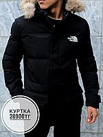 Мужская куртка TNF 2040, черная