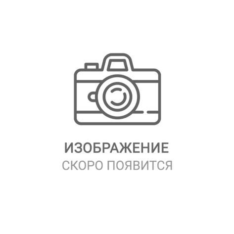 Йогурт питьевой Danone 270мл, фото 2