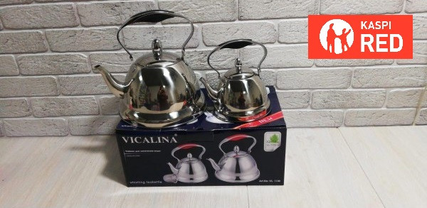 Набор чайников Vicalina VL-3210 4+1Л