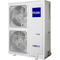 Наружный блок мультизональной системы Haier AU05IFPERA 380В