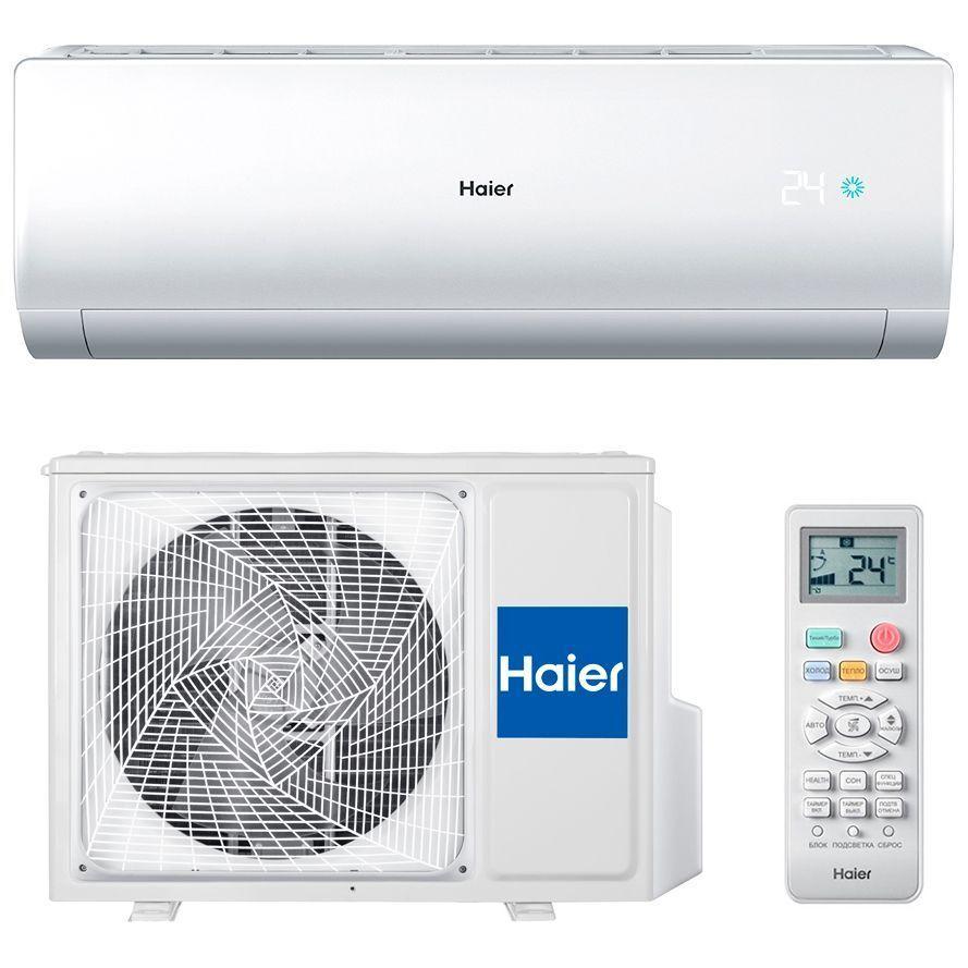 Кондиционер Haier HSU-09HNE03/R2 / HSU-09HUN203/R2