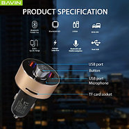Плеер MP3 – FM-модулятор автомобильный с функцией Bluetooth hands-free BAVIN PC378 {LED, microSD, Flash,, фото 10