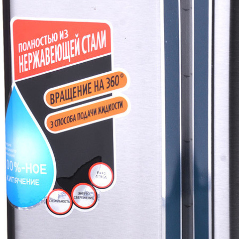 Термопот в корпусе из нержавеющей стали BOSCH Fresh Water element H2O (5 литров) - фото 2 - id-p95768612
