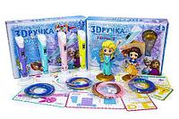 Арық эмо гей порно Орыс жетілген порно аналар мен ұлдар