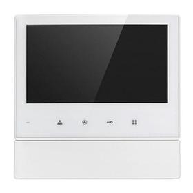Домофон COMMAX-CDV-70H(WHI)