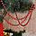 Новогодние бусы гирлянда с мелкими круглыми бусинами 180 см красные, фото 5