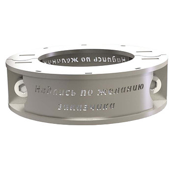 Хомут для Workout (воркаут) 89 мм