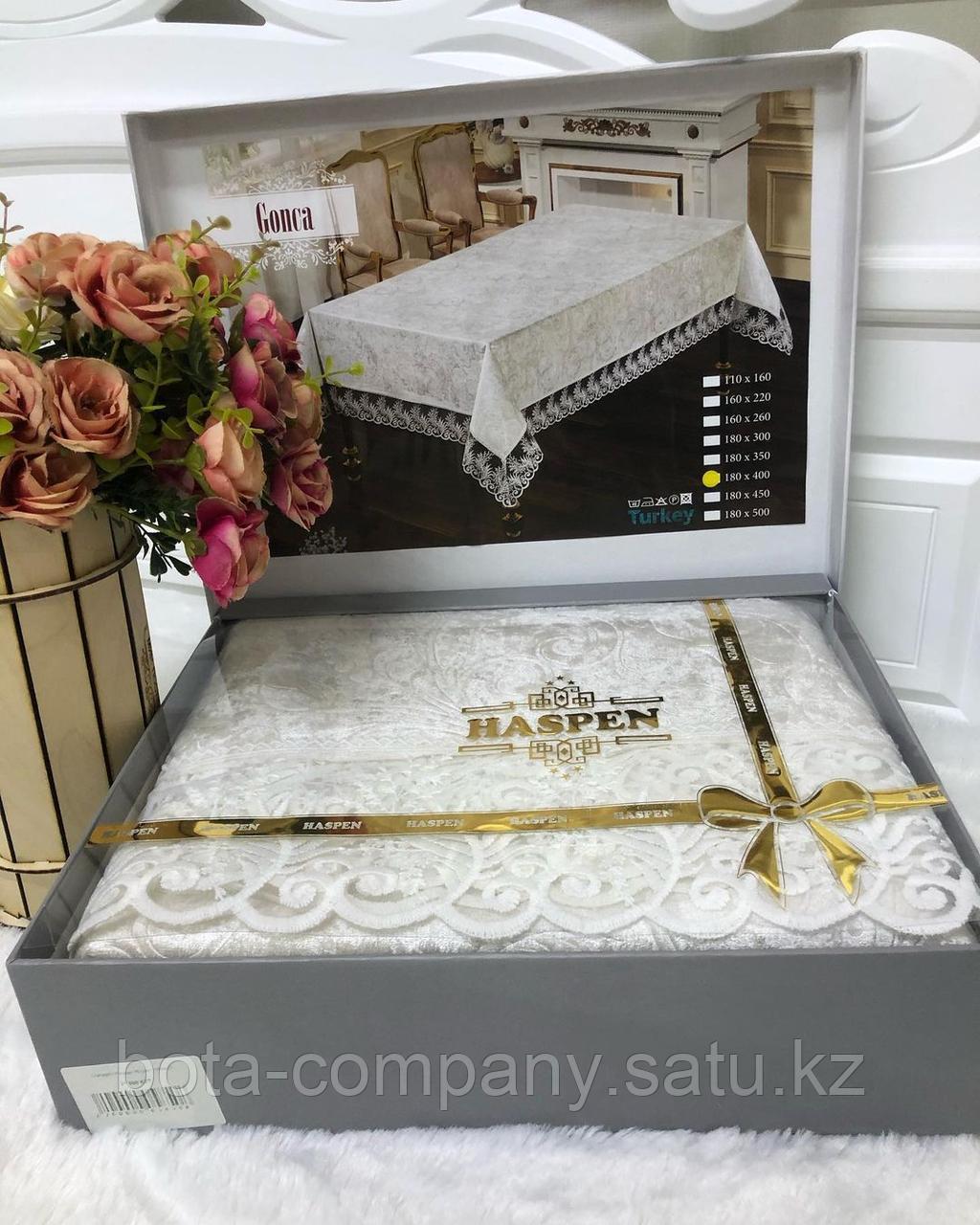 Скатерть Haspen Ruyam 180*350