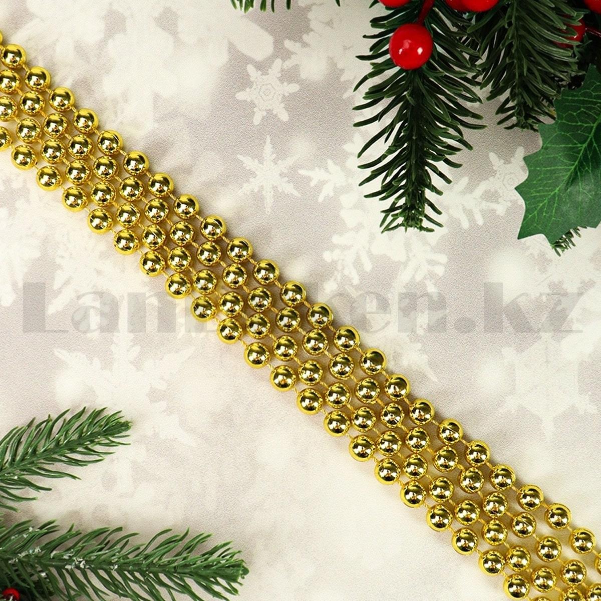 Новогодние бусы гирлянда с мелкими круглыми бусинами 180 см золотистые - фото 3 - id-p95773497