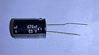 Конденсаторы электролитические 63V 470mF JRB1J471M05001300250000B