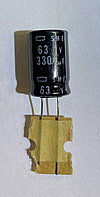 Электролитический конденсатор ELCAP 330mF 63V