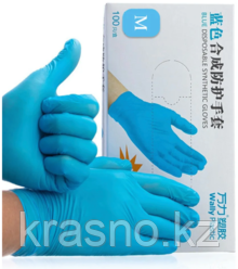 Перчатки M 100шт нитрил Blend Gloves голубые - фото 1 - id-p95722543