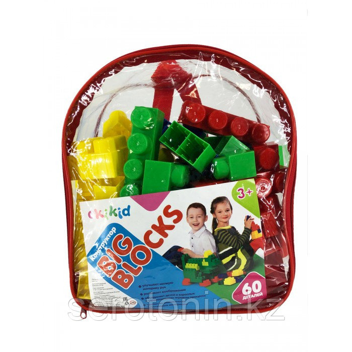 Конструктор Big Blocks, 60 дет