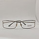 Оправа Megapolis - фото 1 - id-p67548582