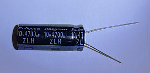 Электролитический конденсатор ELCAP 4700mF 10V  RUBYCON 10*30