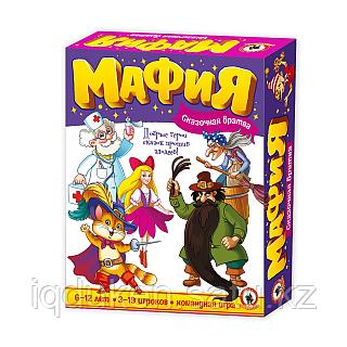 Орыс тілінде эротикалық ойындар Орыс тілінде эротикалық ойындар