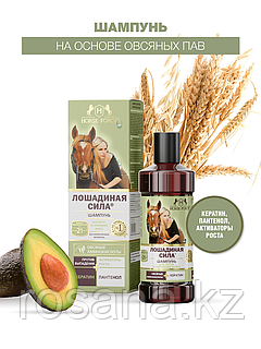 Әйел клиторы екіге бөлінген.