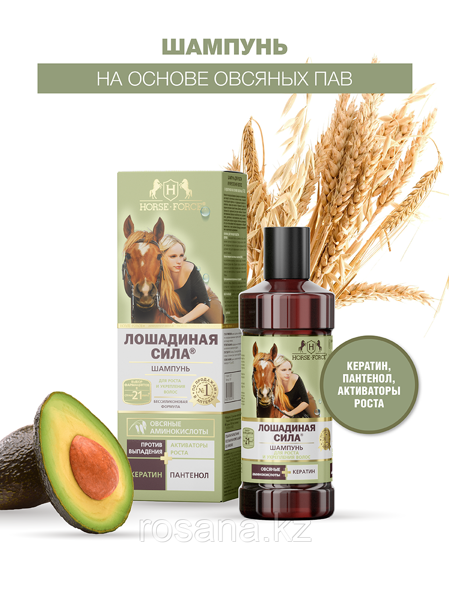 Анальды секс туралы кеңестер мен әдебиеттер