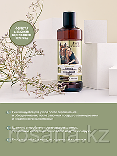 Эротикалық секс HD