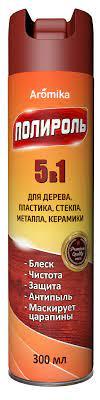 Полироль 300 мл