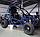 Багги Peda Go-Kart 200, фото 2
