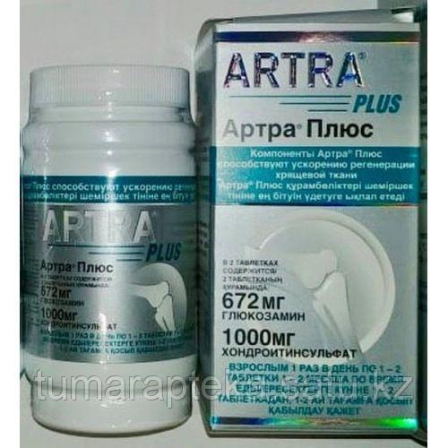 Артра Купить Цена Таблетки 120
