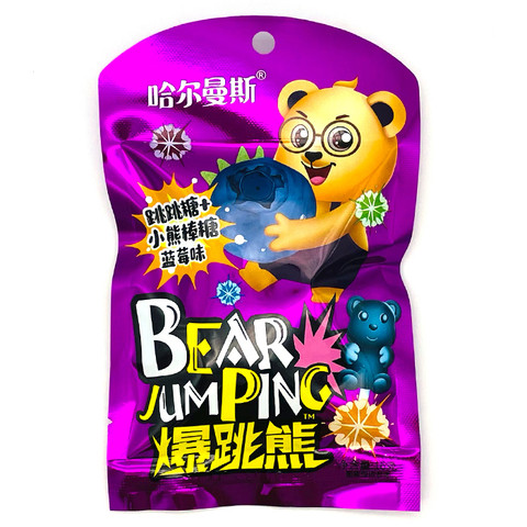 Леденец на палочке с шипучкой Bear JumPing со вкусом ЧЕРНИКИ фиолетовые 16 г (20шт-упак)