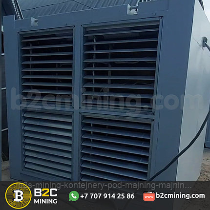 Майнинг ферма, контейнер для майнинга B2C mining 5-футовый на 60 биткоин-майнеров (асиков) Antminer S17/S19, фото 2