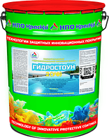Гидростоун 2 (УФ) (Краско) - гидроизоляционная финишная эмаль для бетонных и металлических бассейнов