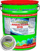 Аквастоун-2MS (Краско) - водно-полиуретановая грунт-пропитка глубокого проникновения для бетонных полов