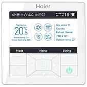 Пульт управления проводной Haier YR-E16A