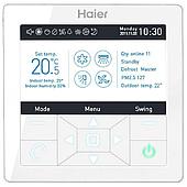 Пульт управления проводной Haier YR-E16A