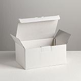 Коробка‒пенал «С ДэРэ», 22 × 15 × 10 см, фото 4