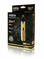 Rozia Gold мұрынға, құлаққа, қасқа және сақалға арналған 3-і 1-де қайта зарядталатын қайшы {4 саптама}