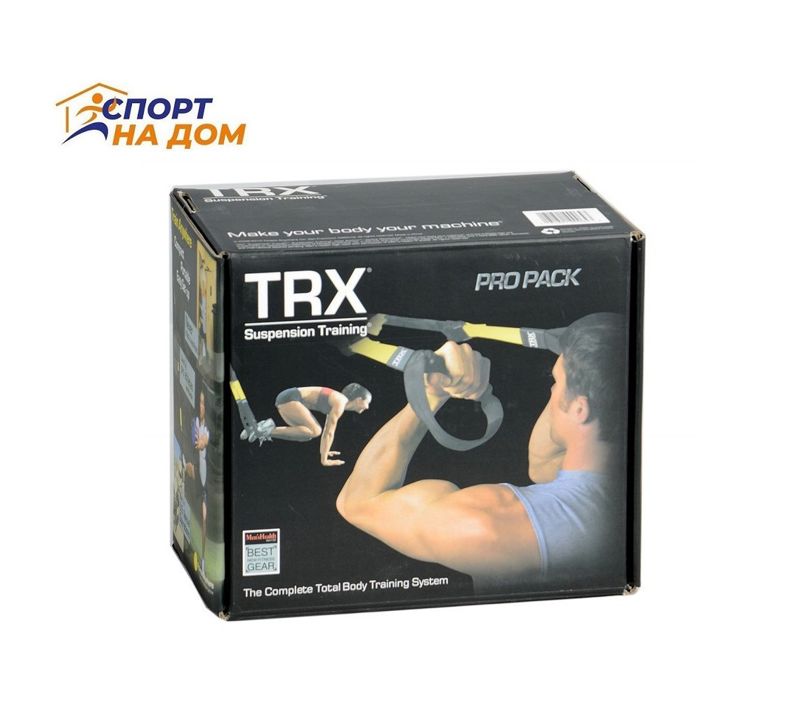 Тренажер для кроссфита TRX "PRO PACK" - фото 1 - id-p49887717