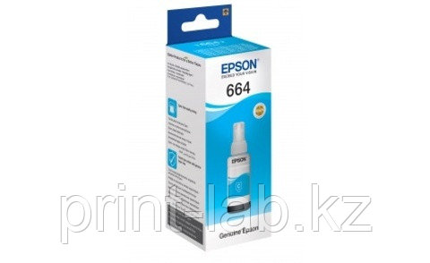 Чернила Epson T664(C13T66424A) cyan 70мл