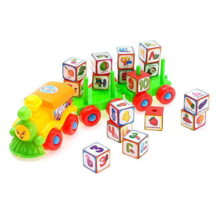 Конструктор «Умный паровозик» с кубиками «Алфавит, цифры, овощи и фрукты», по методике Монтессори