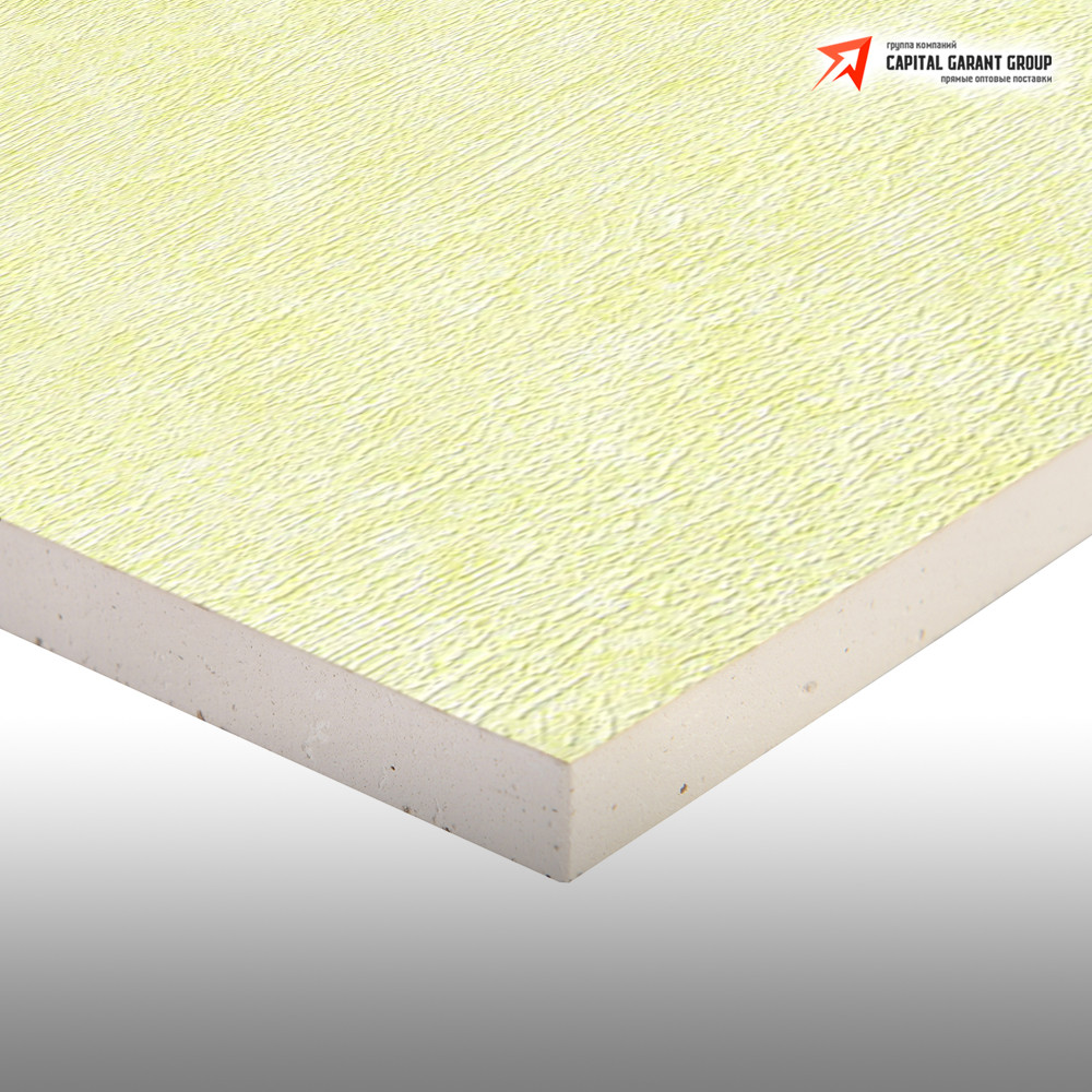 Ламинированный гипсокартон