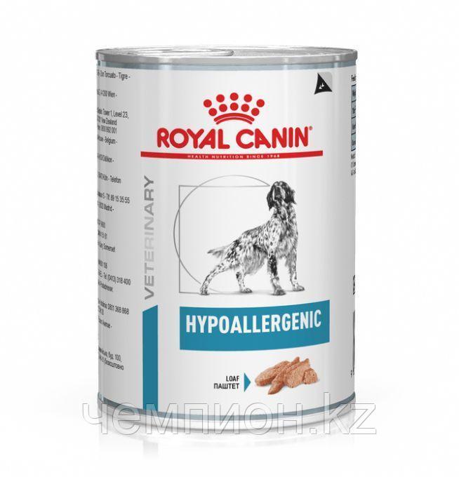 Royal Canin Hypoallergenic, ветеринарный корм для собак при пищевой аллергии, банка 400 гр