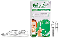 Назальный аспиратор Baby Vac