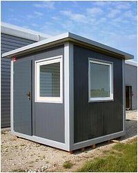 Посты охраны