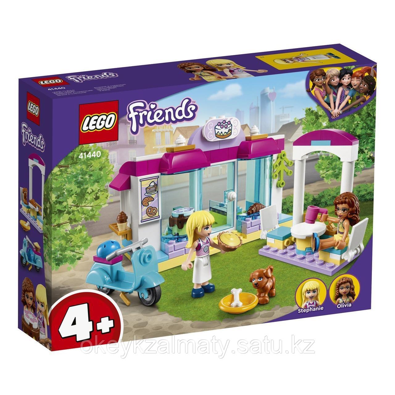 LEGO Friends: Пекарня Хартлейк-Сити 41440