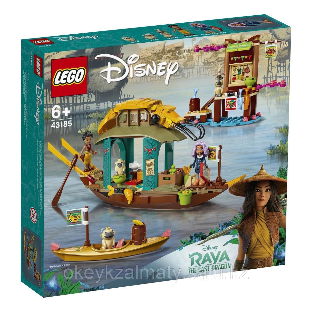 LEGO Disney Princess: Лодка Буна 43185