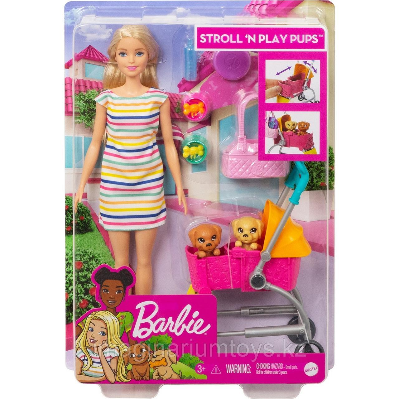 Кукла Barbie с щенком в коляске - фото 6 - id-p95800182