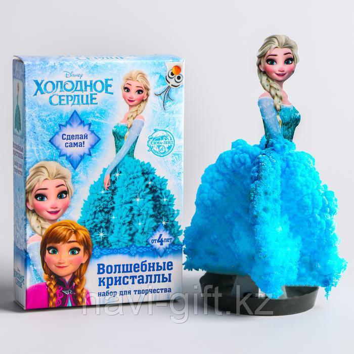 Набор для творчества "Волшебные кристаллы" Холодное сердце: Эльза, фото 1