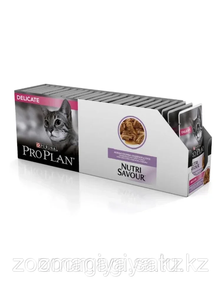 Влажный корм ProPLan Delicate для взрослых кошек с чувс. пищ. с индейкой в соусе 85гр по 26шт - фото 1 - id-p95800439